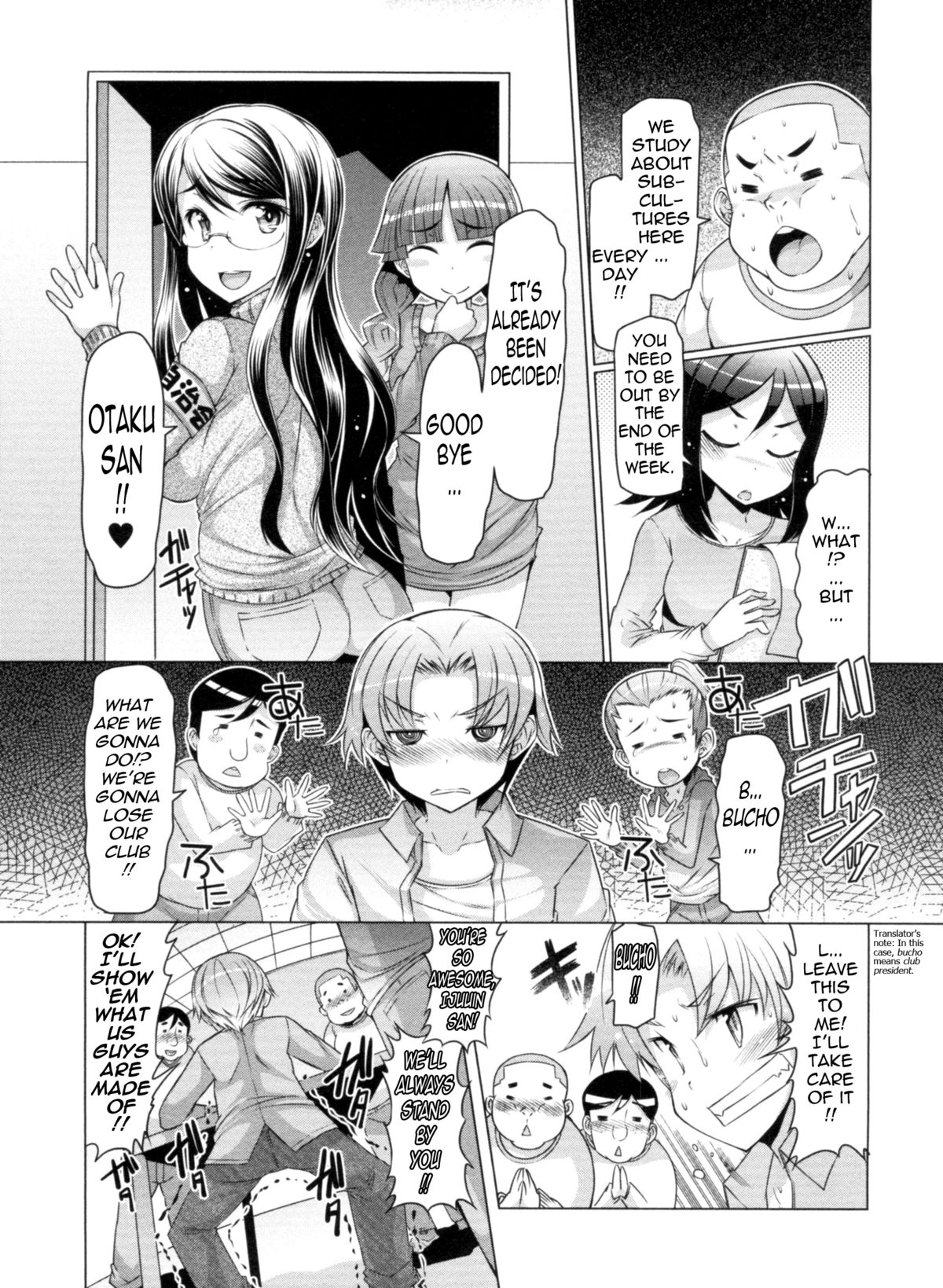 Sex Slave Volunteer page 145
