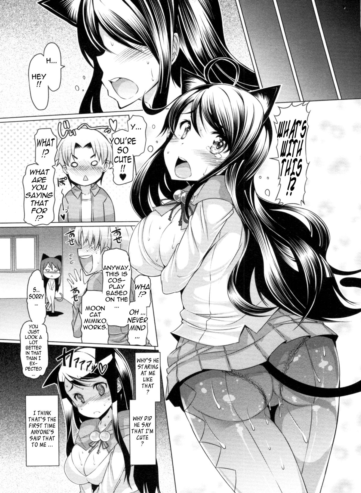 Sex Slave Volunteer page 149