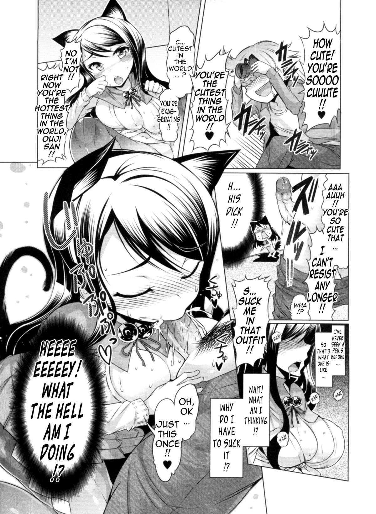 Sex Slave Volunteer page 151