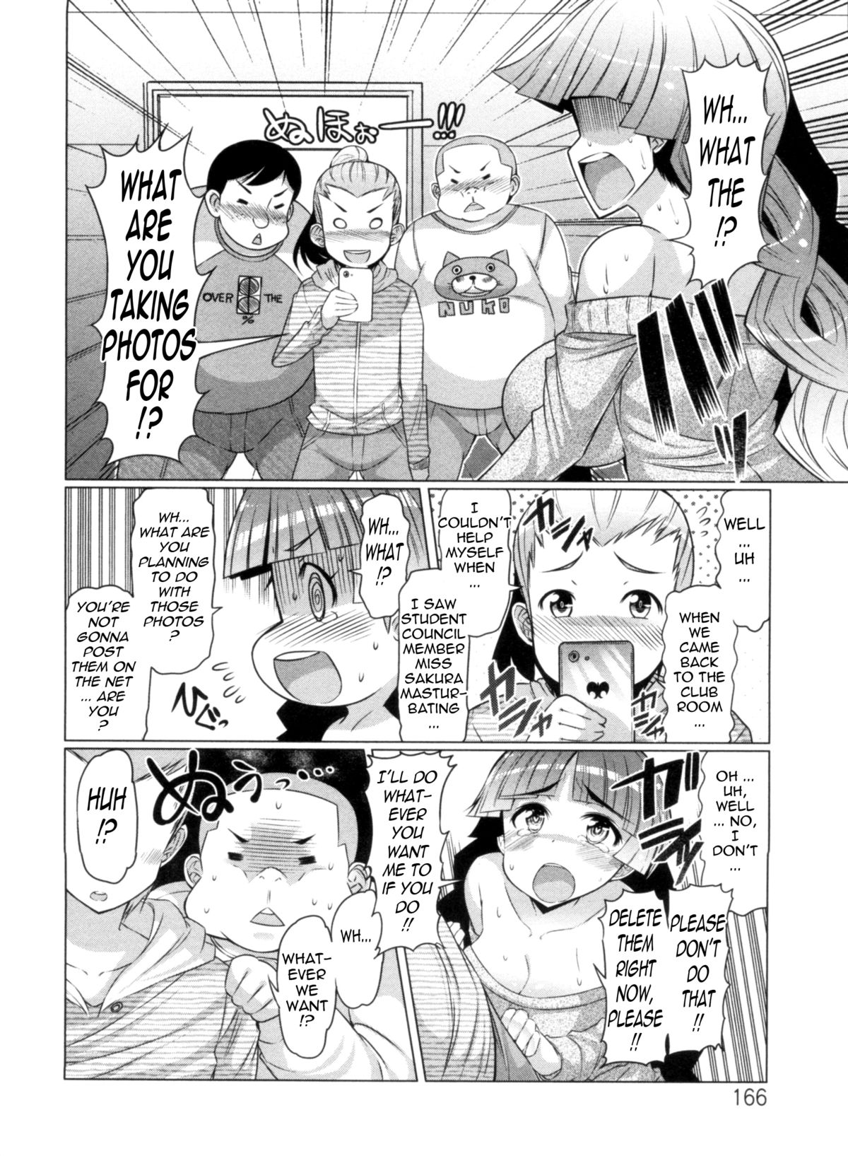 Sex Slave Volunteer page 166