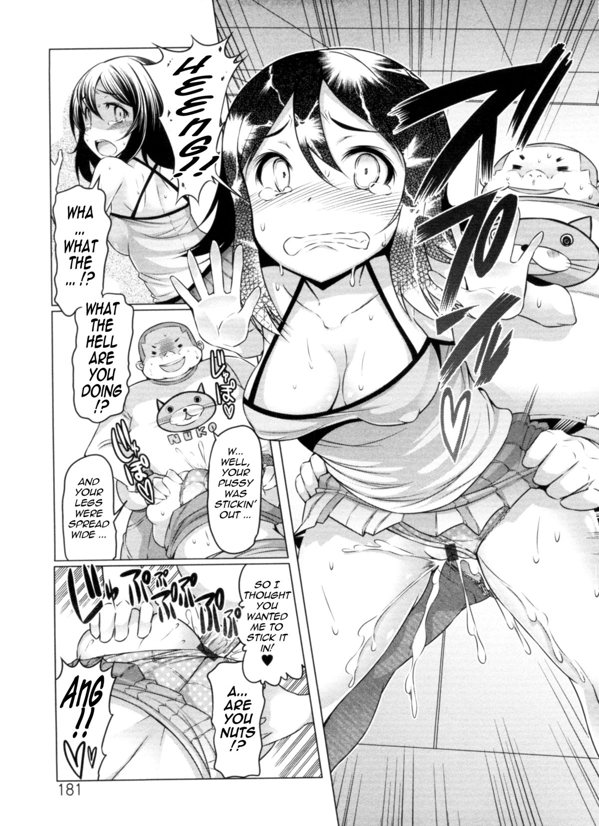 Sex Slave Volunteer page 181