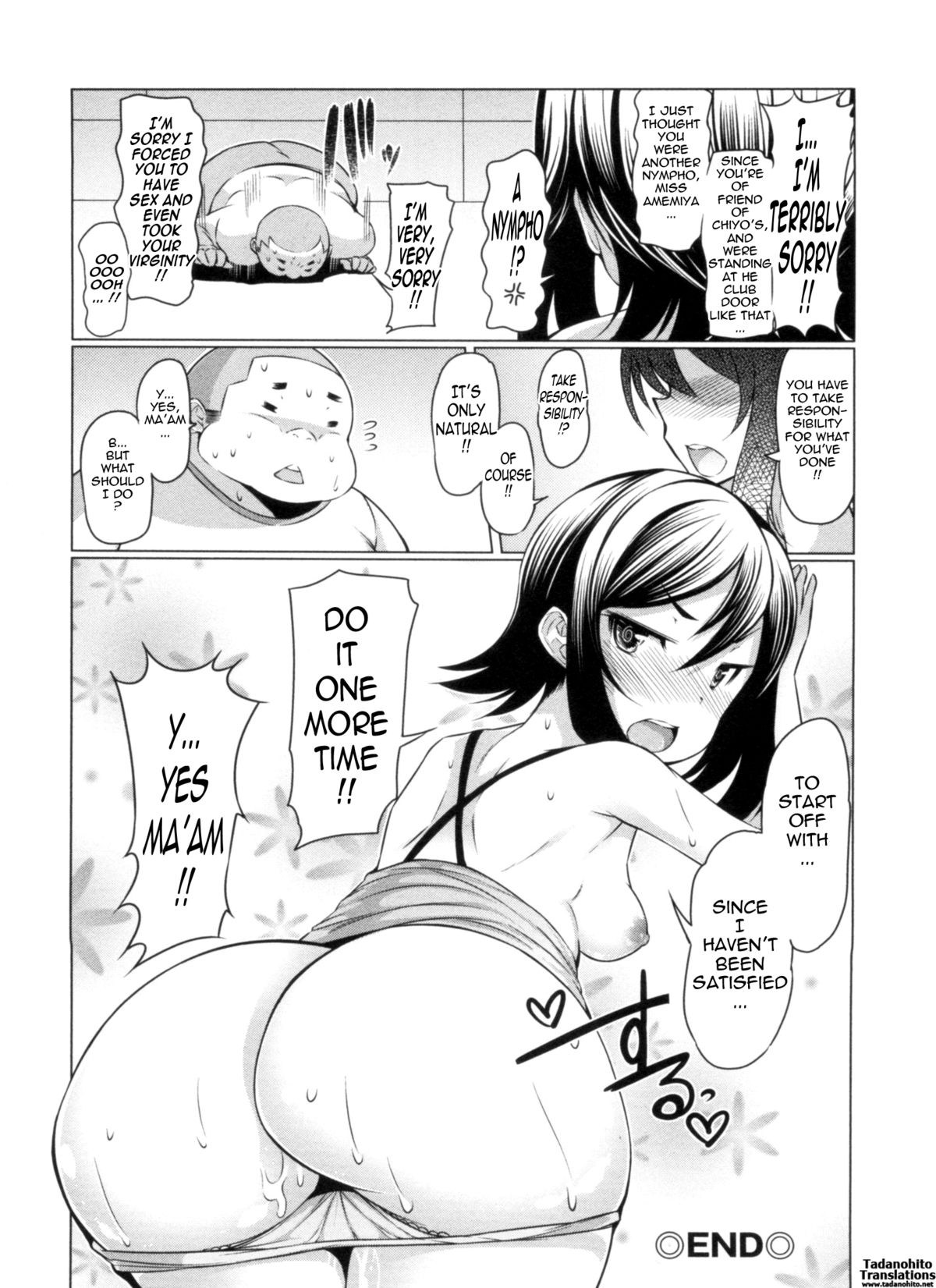 Sex Slave Volunteer page 184