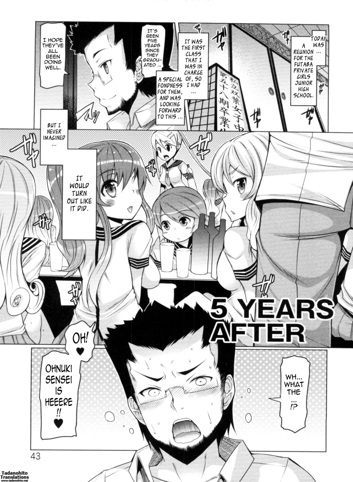 Sex Slave Volunteer page 43