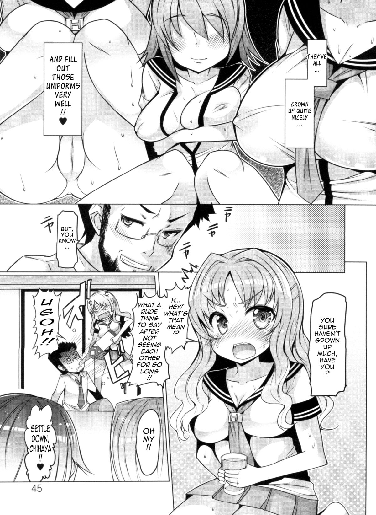 Sex Slave Volunteer page 45