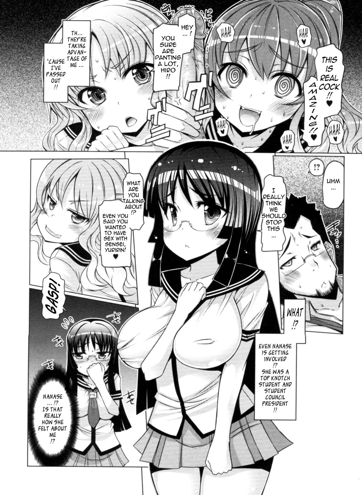 Sex Slave Volunteer page 47