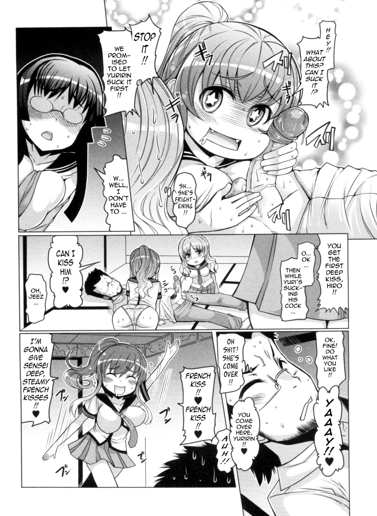 Sex Slave Volunteer page 48