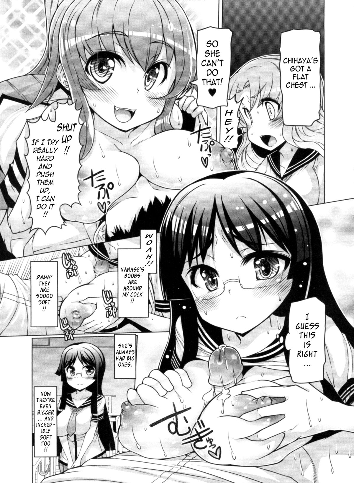 Sex Slave Volunteer page 51