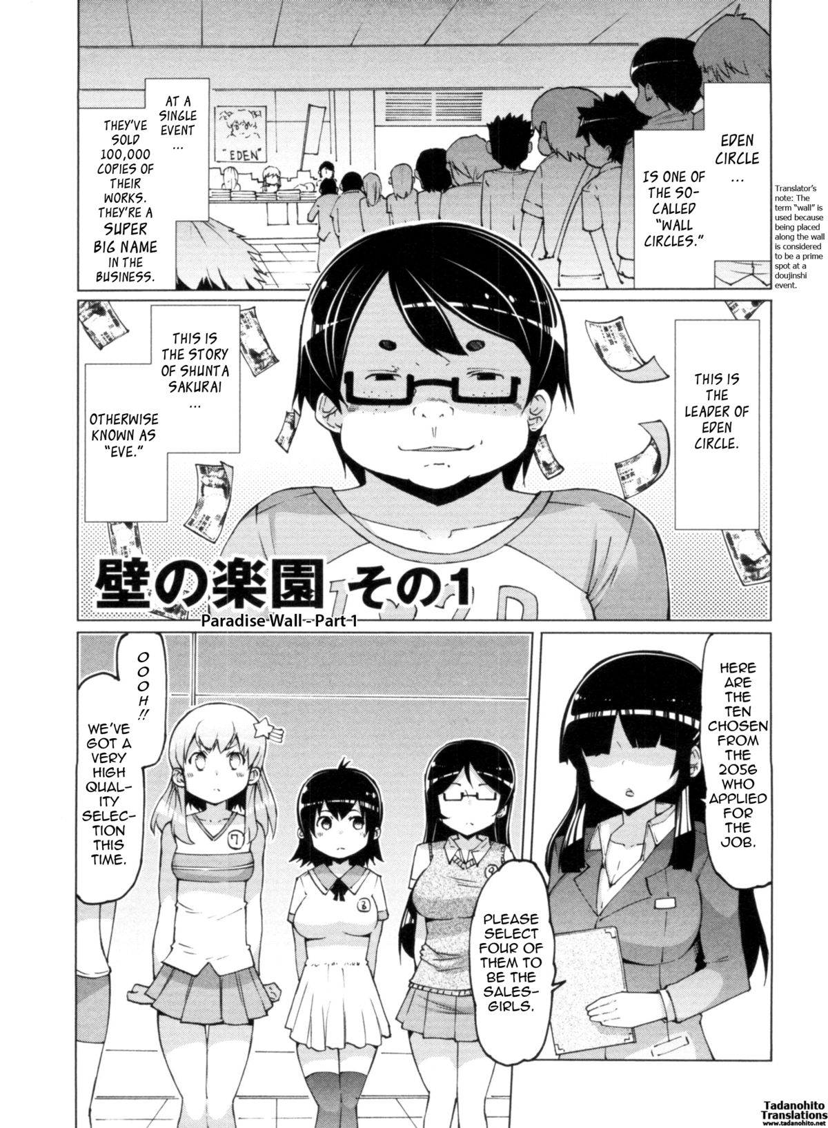 Sex Slave Volunteer page 63