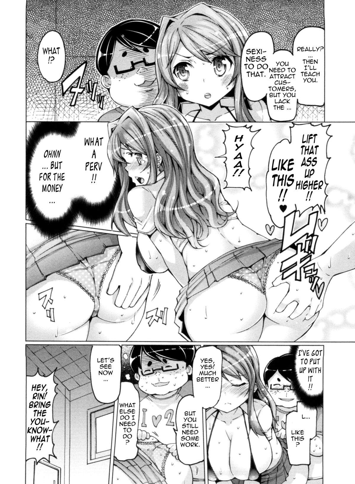 Sex Slave Volunteer page 68