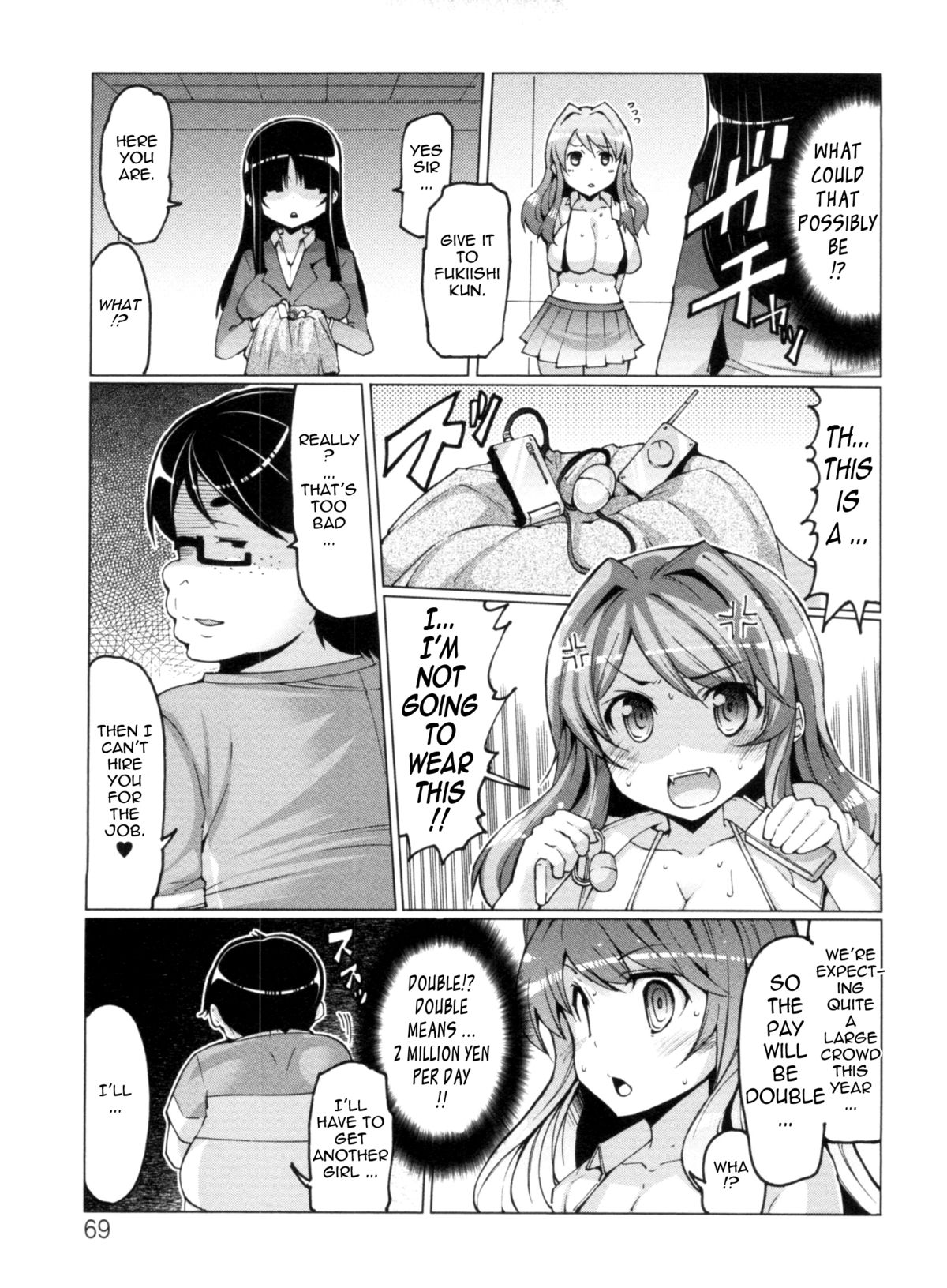 Sex Slave Volunteer page 69