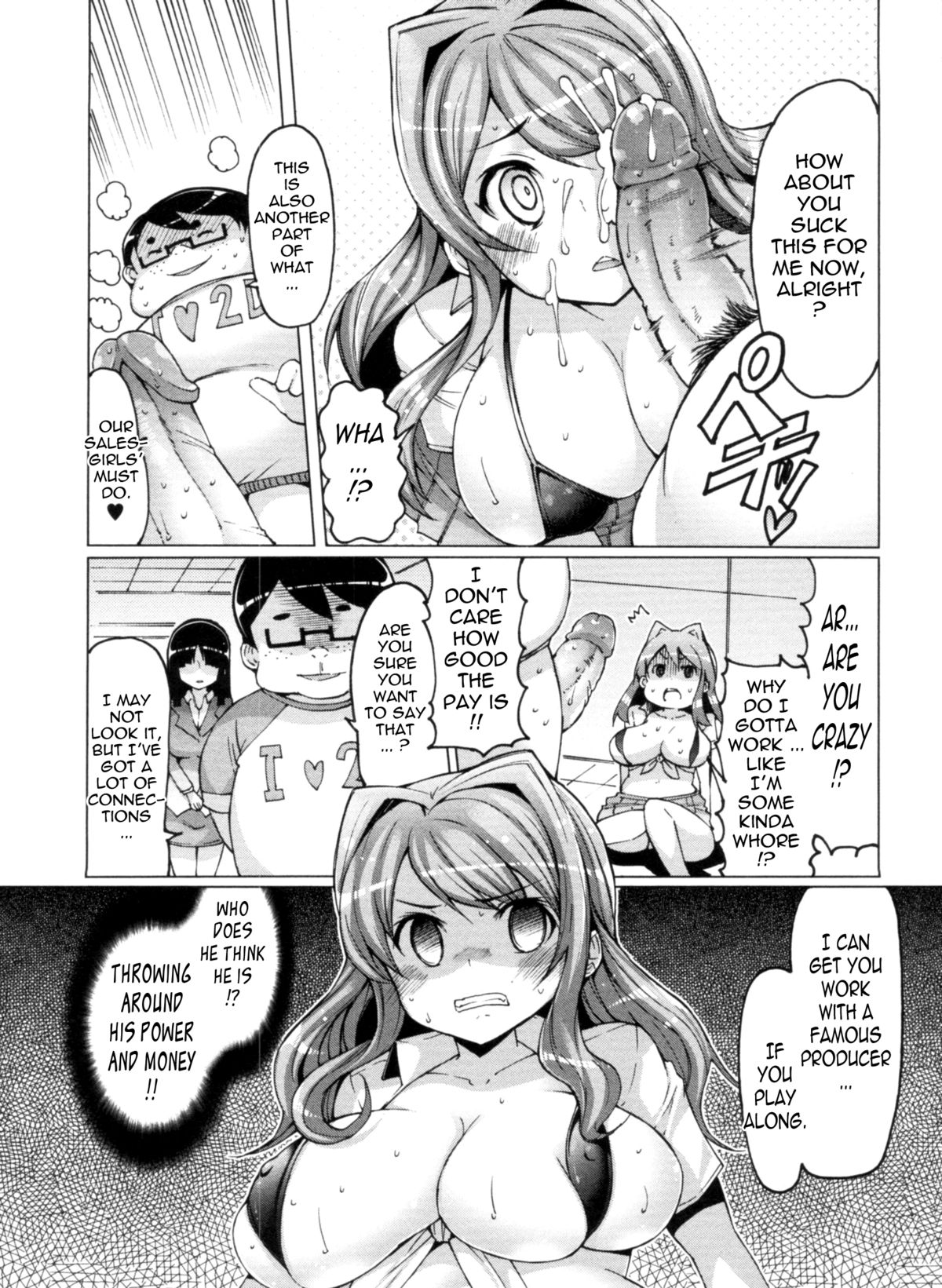 Sex Slave Volunteer page 71
