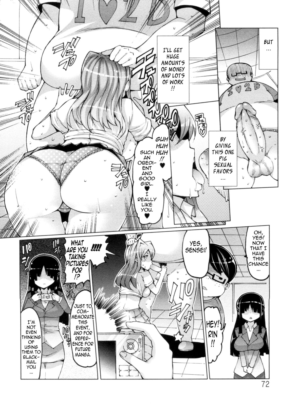 Sex Slave Volunteer page 72