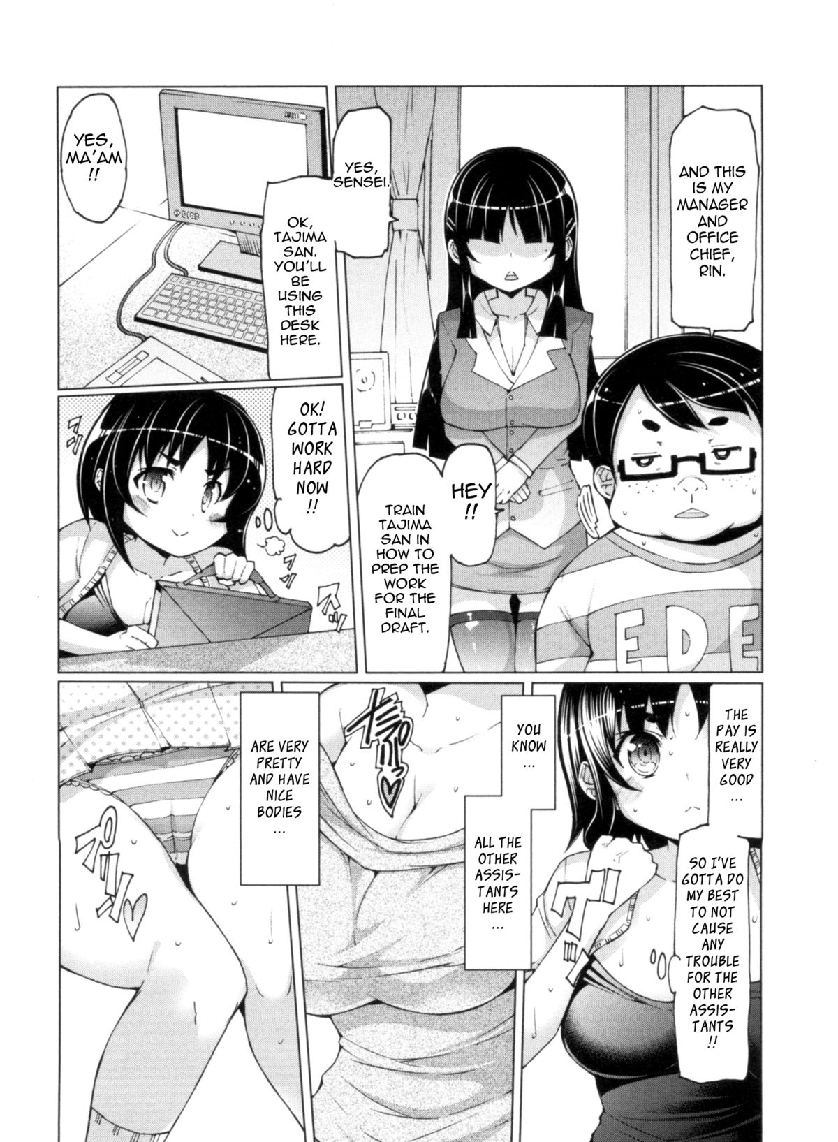 Sex Slave Volunteer page 84