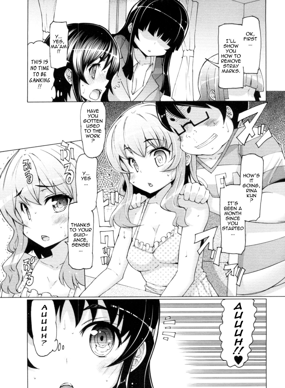 Sex Slave Volunteer page 85