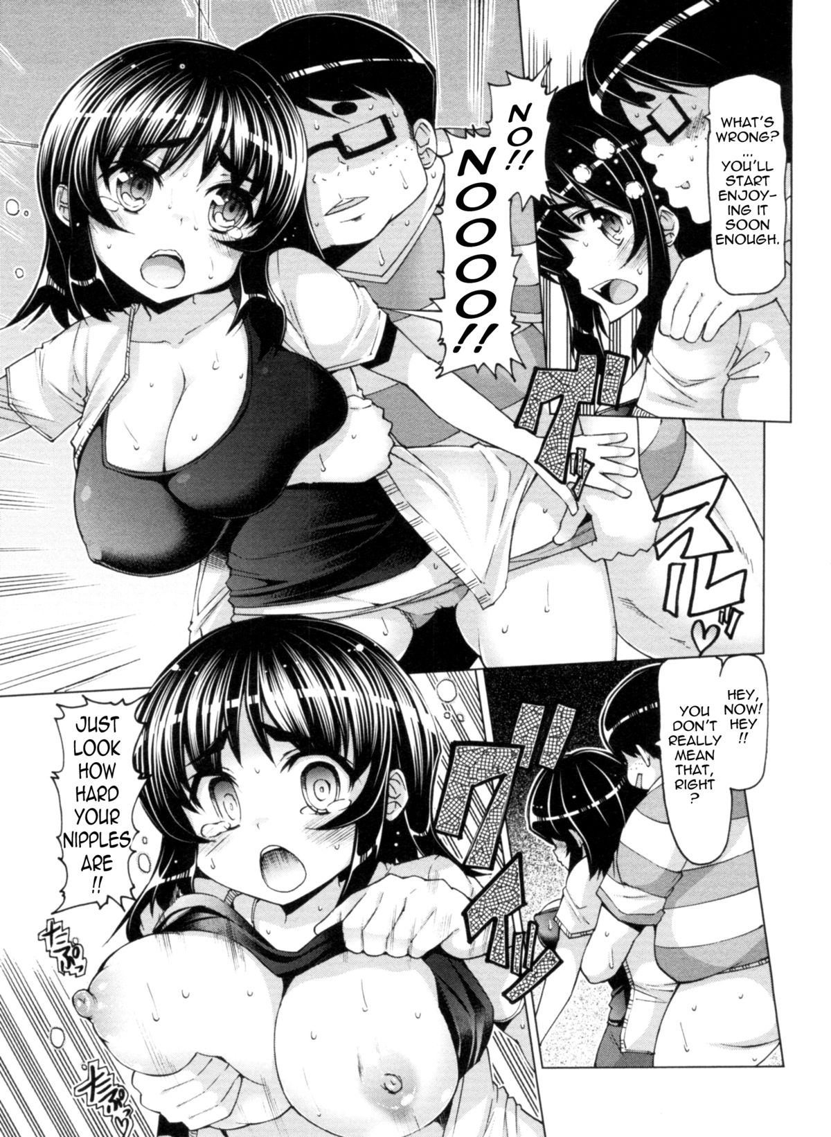 Sex Slave Volunteer page 97