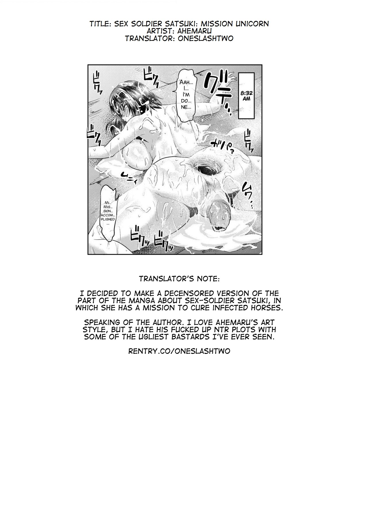 Sex Soldier Satsuki: Mission Unicorn page 17