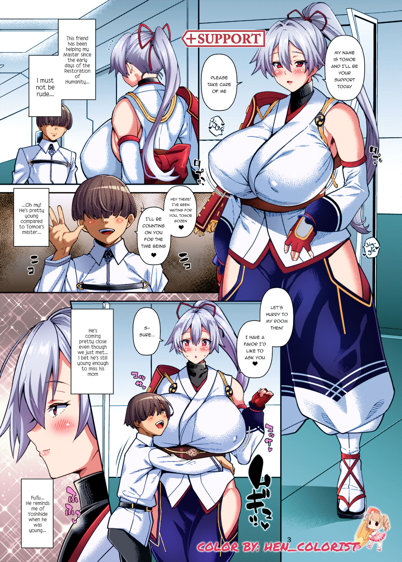 Sex Support Zupposhi Gozen page 2