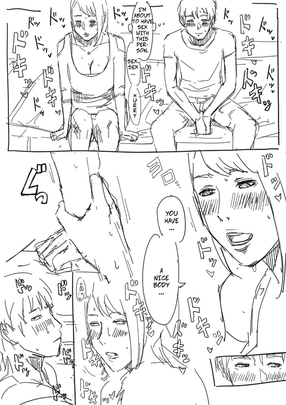 Sex Suru Hon -- Married Woman Sex - First Time page 5