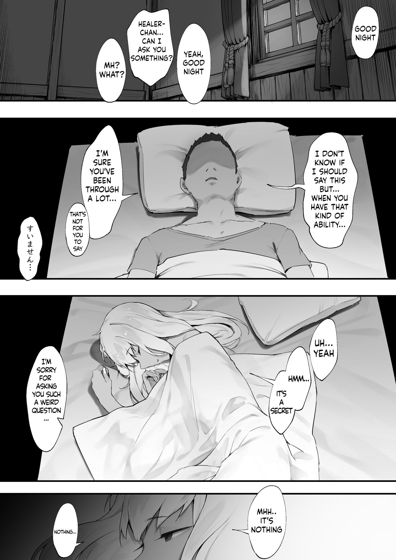 Sex Suru to SP o Kaifuku Shitekureru Kuro Gyaru Healer page 11