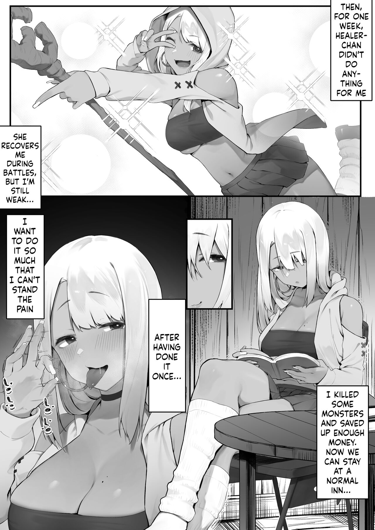 Sex Suru to SP o Kaifuku Shitekureru Kuro Gyaru Healer page 3