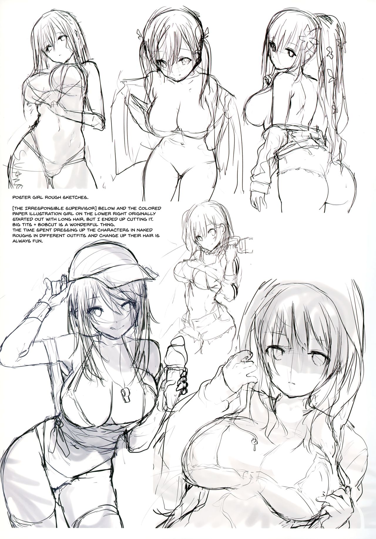 SEX SYMBOLS 2 page 24
