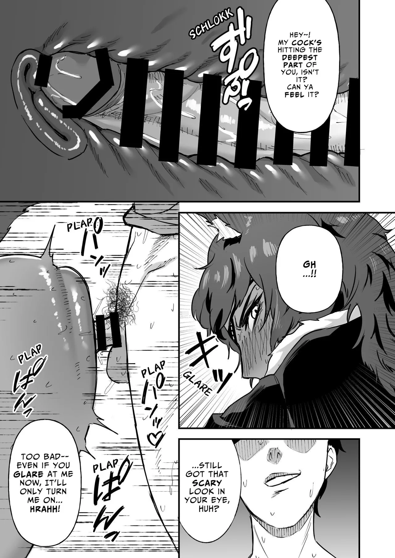 Sex Taming ~Wolf Girl~ page 12