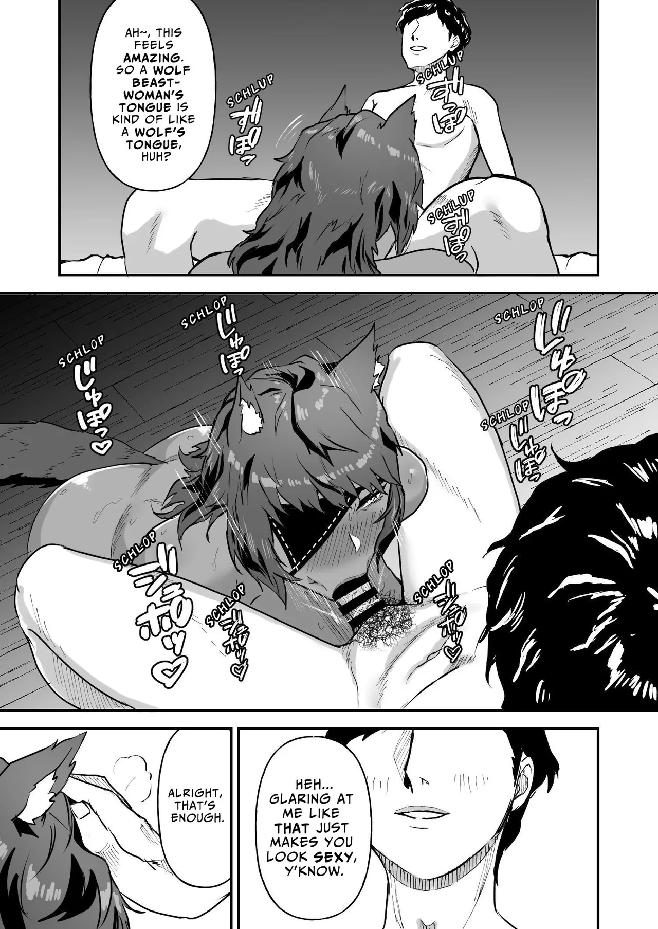 Sex Taming ~Wolf Girl~ page 22