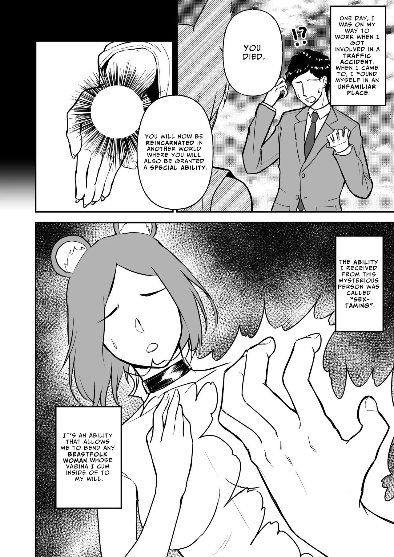 Sex Taming ~Wolf Girl~ page 3