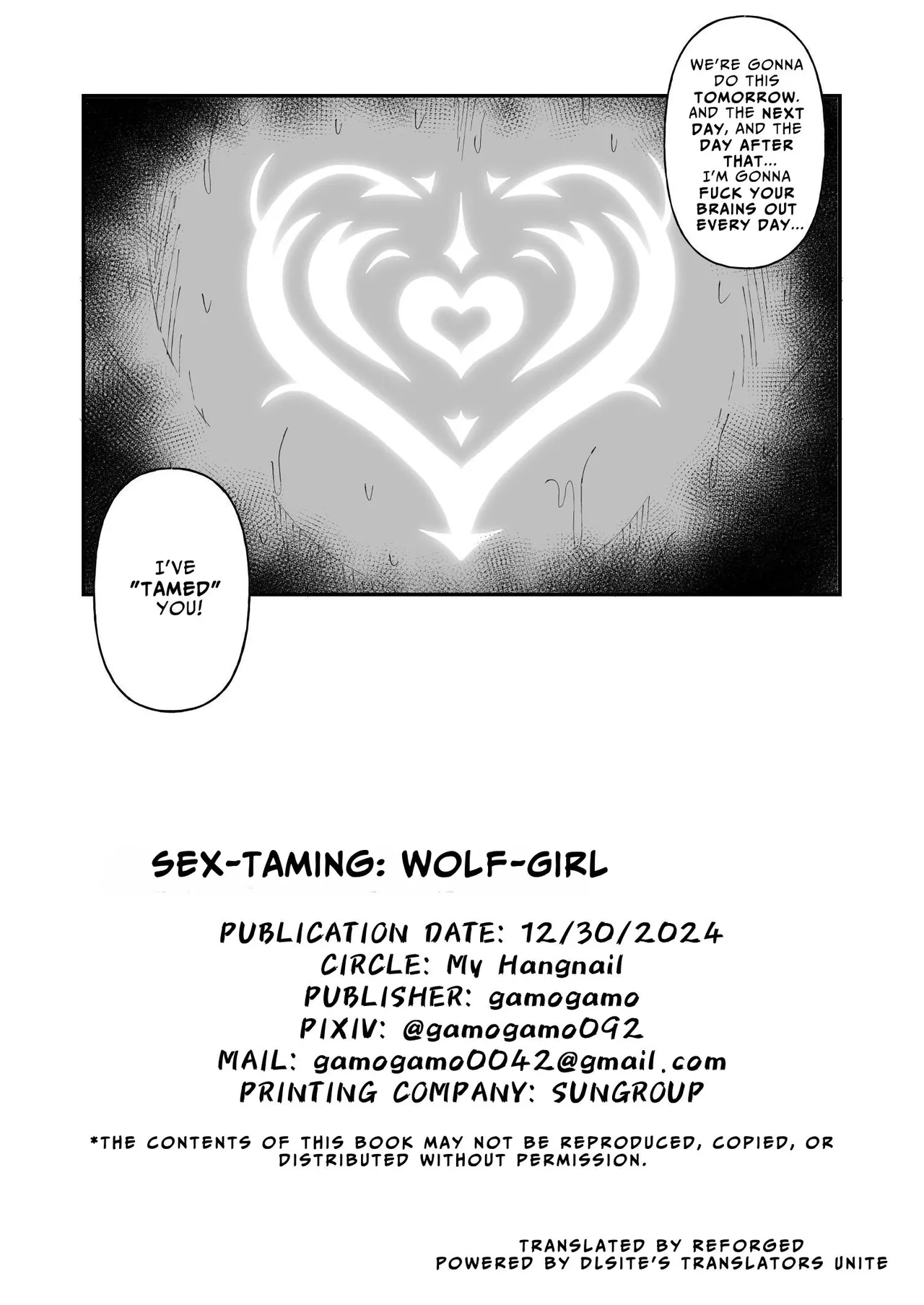 Sex Taming ~Wolf Girl~ page 33