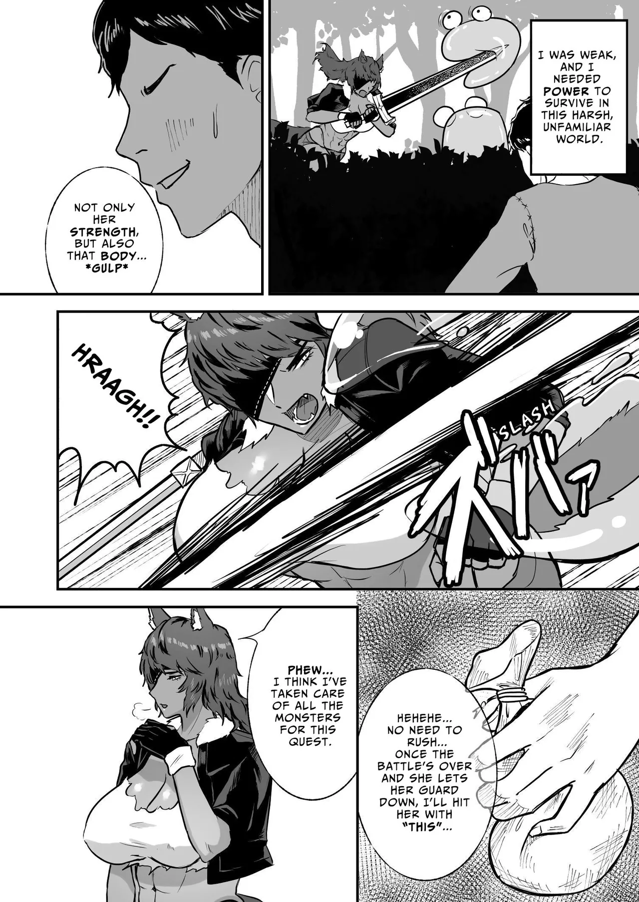 Sex Taming ~Wolf Girl~ page 5