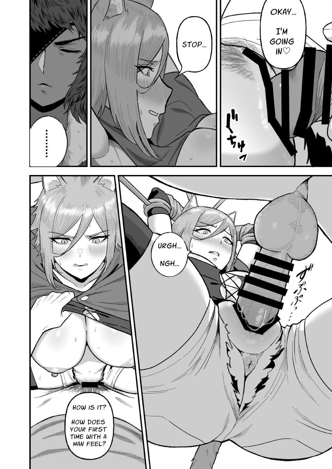 Sex Time 2 -Feline Beastkin- page 11