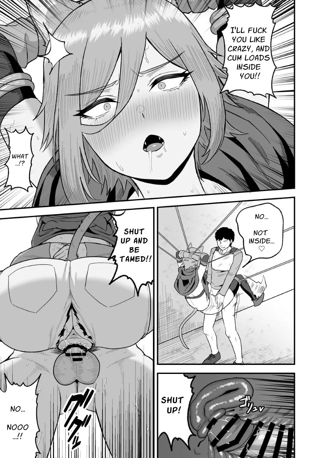 Sex Time 2 -Feline Beastkin- page 16