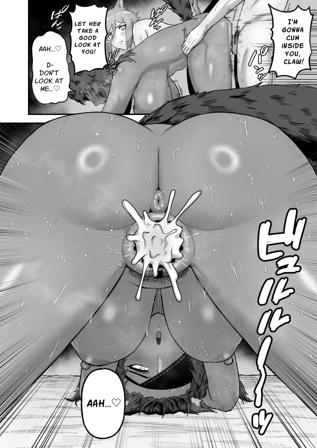 Sex Time 2 -Feline Beastkin- page 25