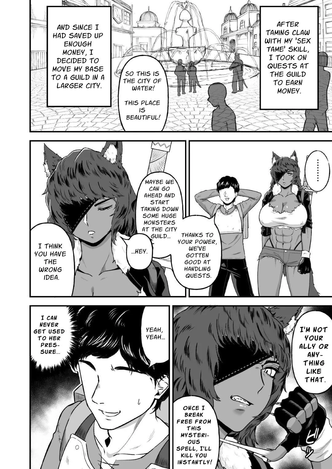 Sex Time 2 -Feline Beastkin- page 3