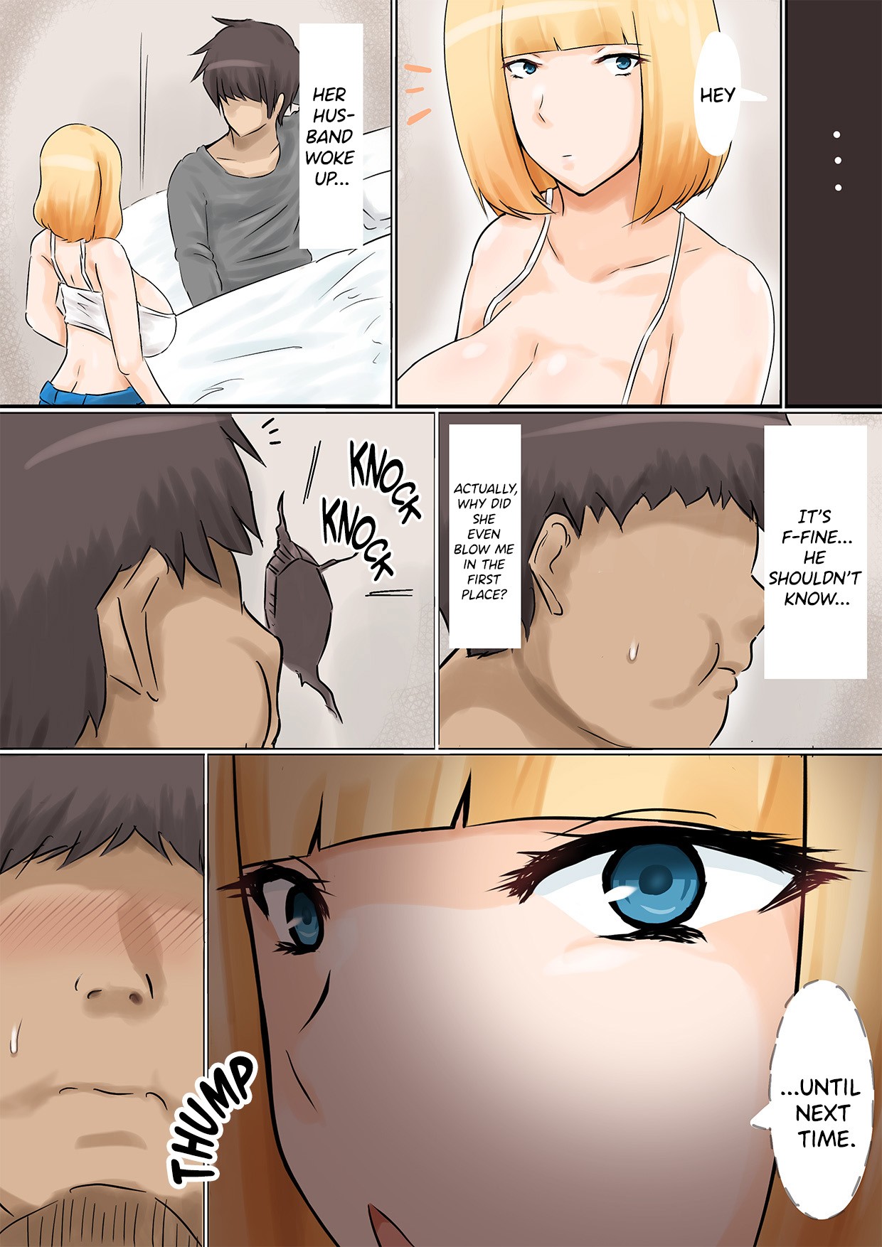 Sex With a Married Gyaru Through a Hole in The Wall. page 15