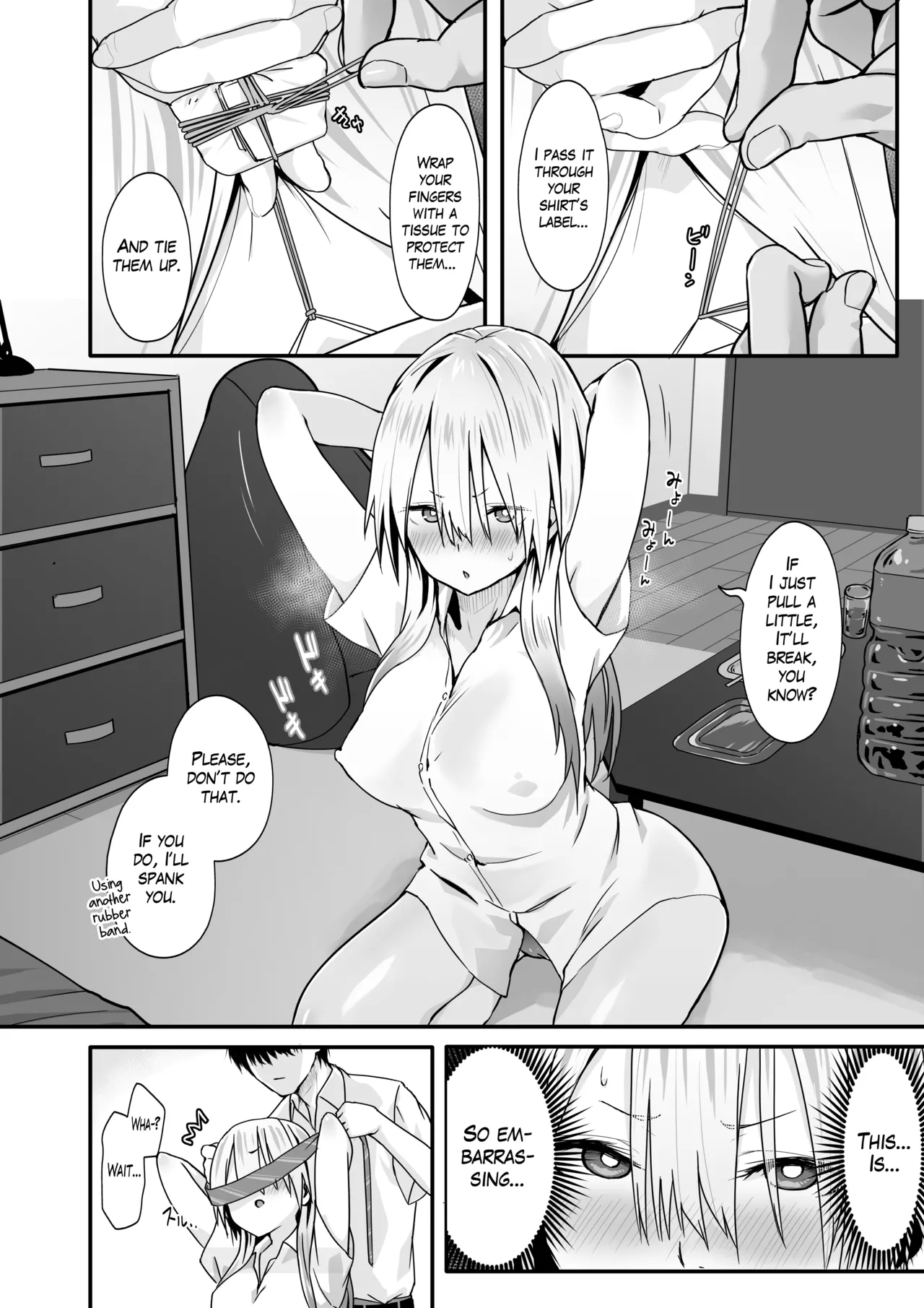 Sex with a Nerd is Something Else page 10