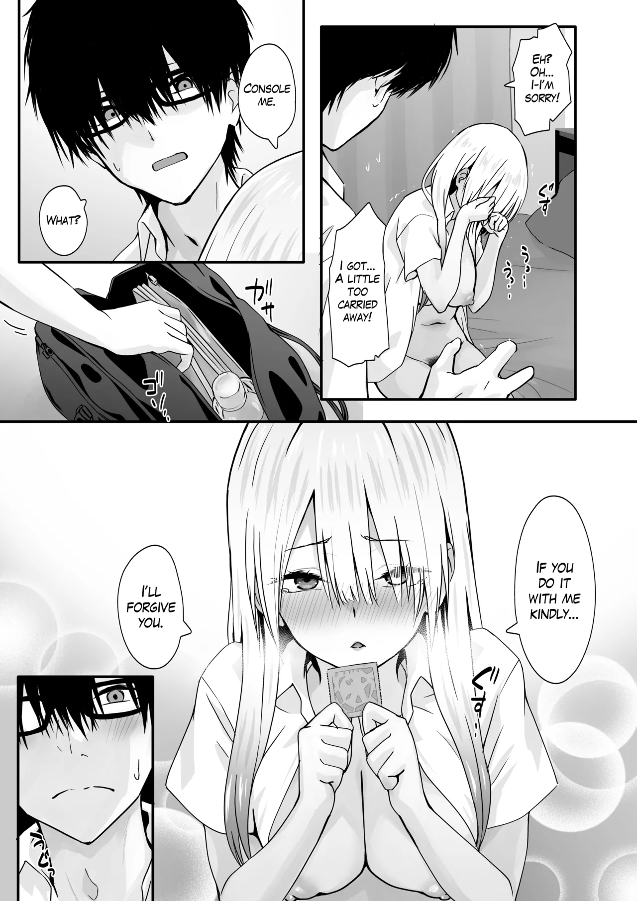 Sex with a Nerd is Something Else page 21
