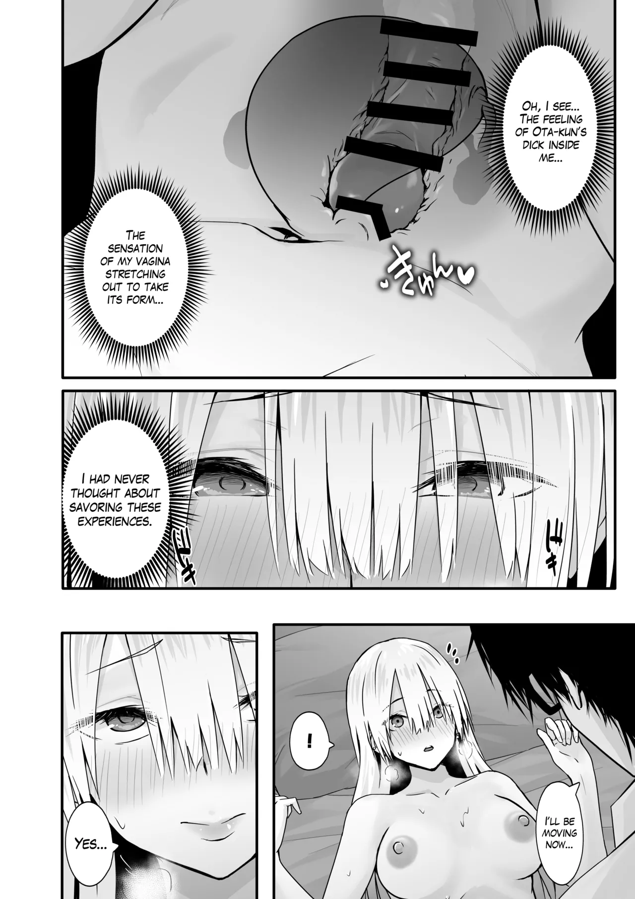 Sex with a Nerd is Something Else page 24