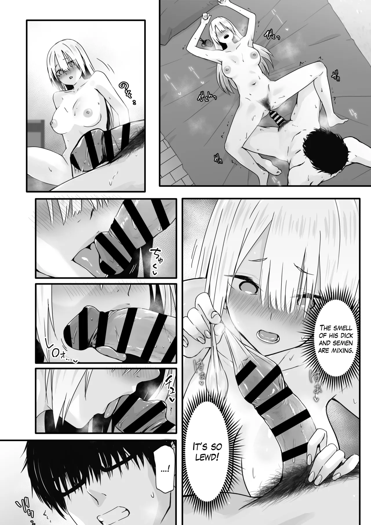 Sex with a Nerd is Something Else page 31