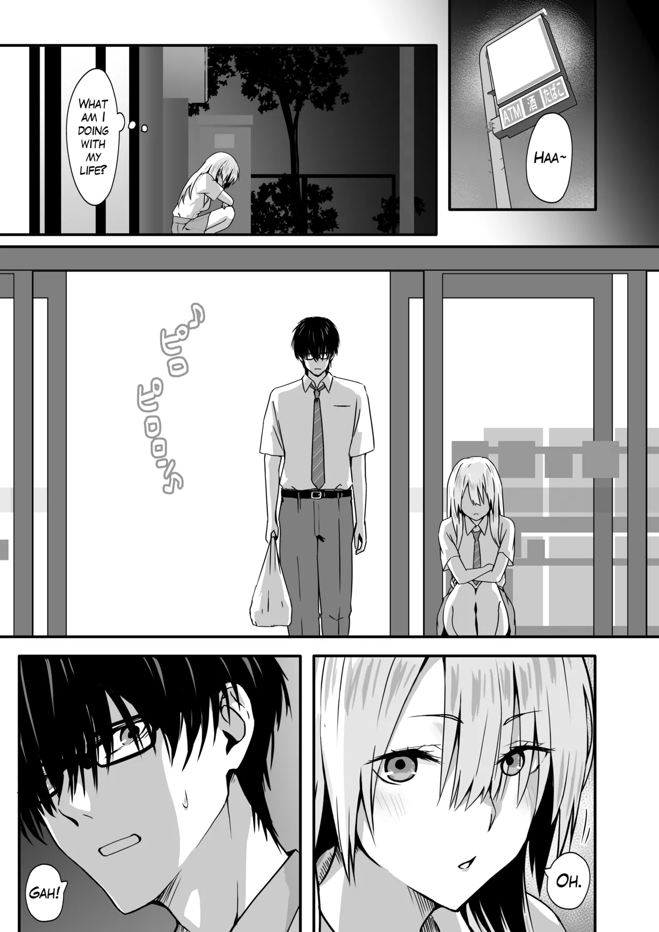 Sex with a Nerd is Something Else page 5