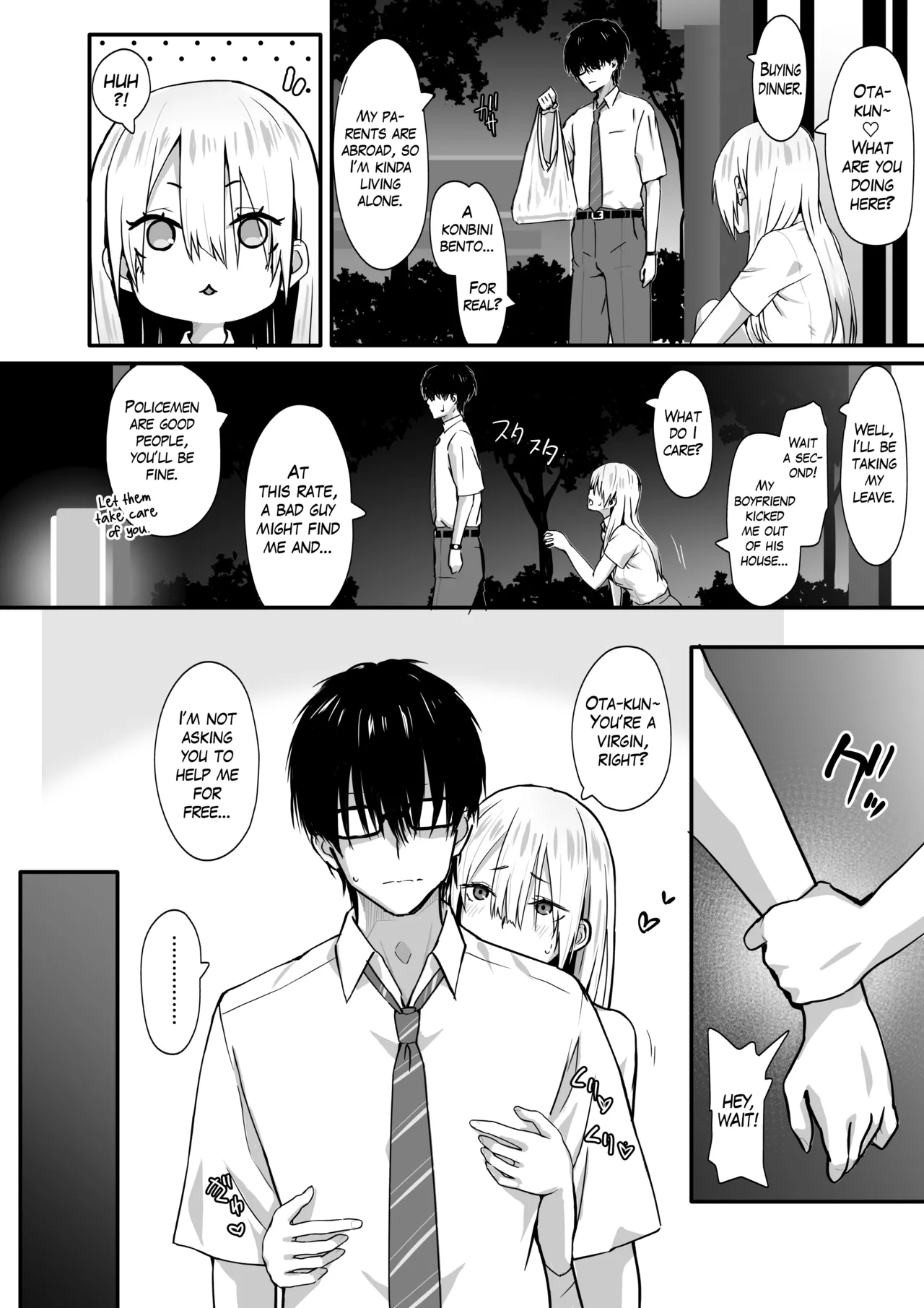Sex with a Nerd is Something Else page 6