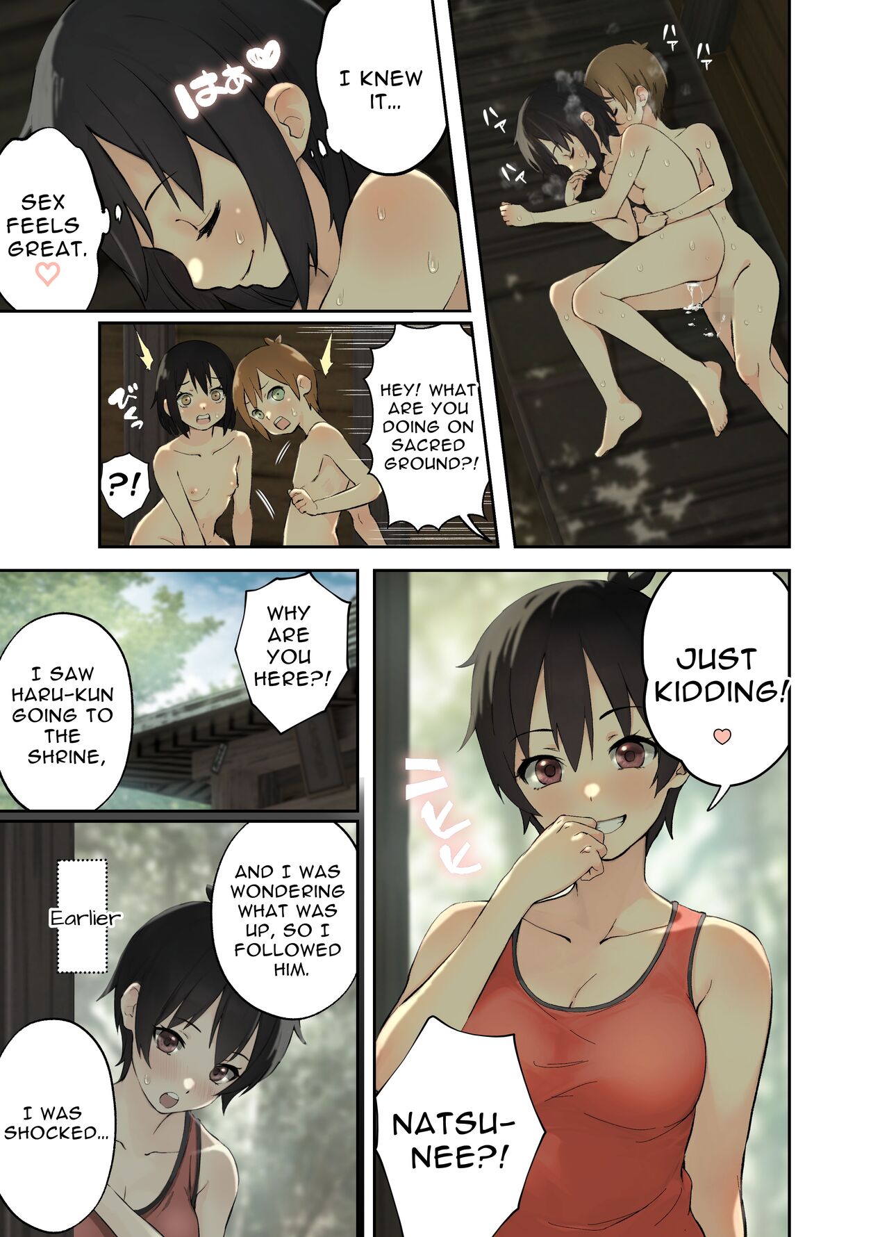 Sex with a Rural Relative ~Kofuyu~ page 20