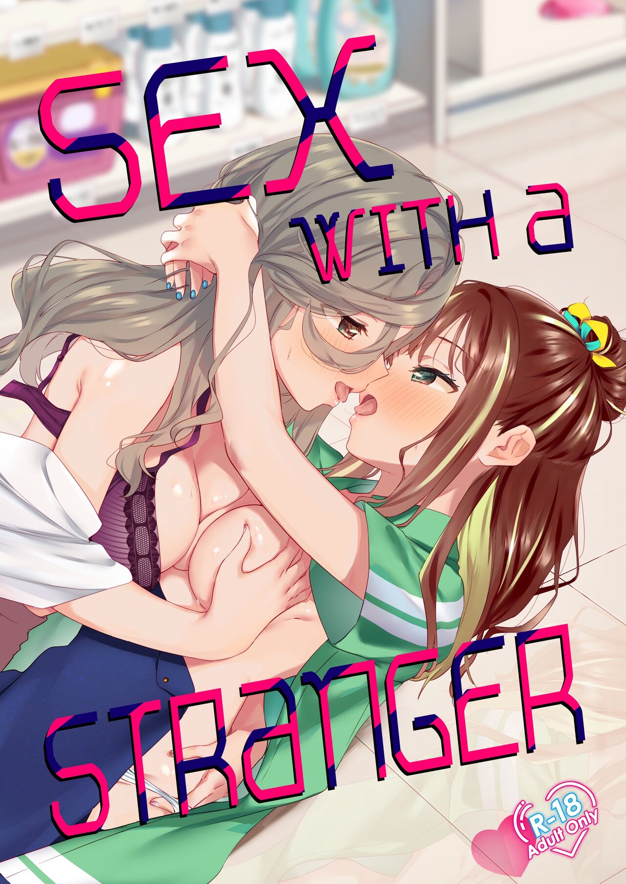Sex with a Stranger page 1