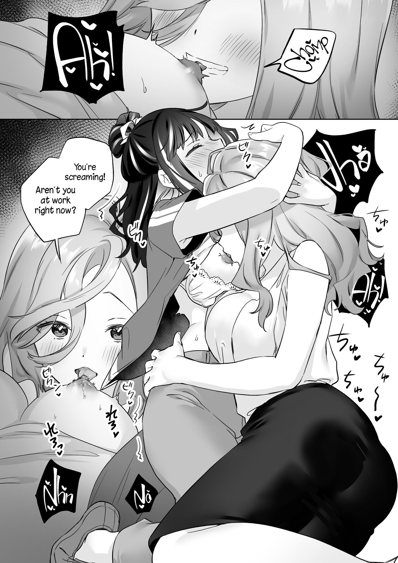 Sex with a Stranger page 13