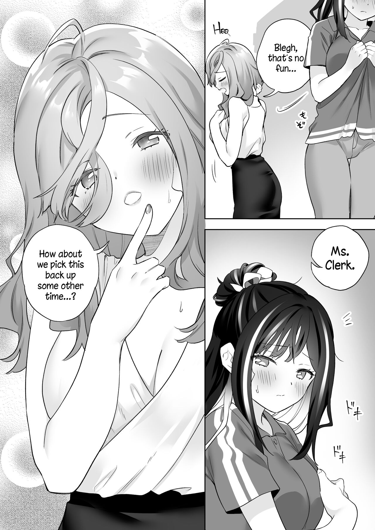 Sex with a Stranger page 17