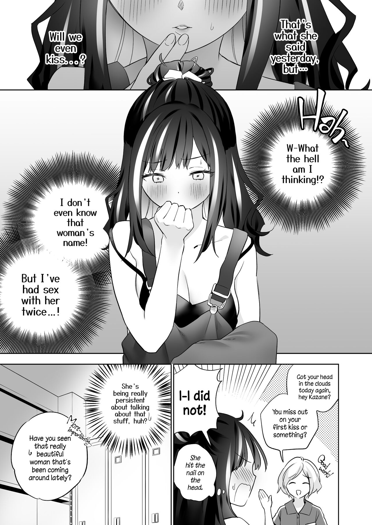 Sex with a Stranger page 18