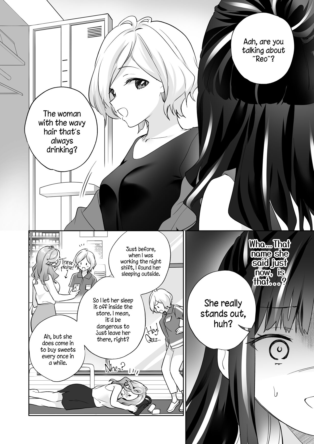 Sex with a Stranger page 19