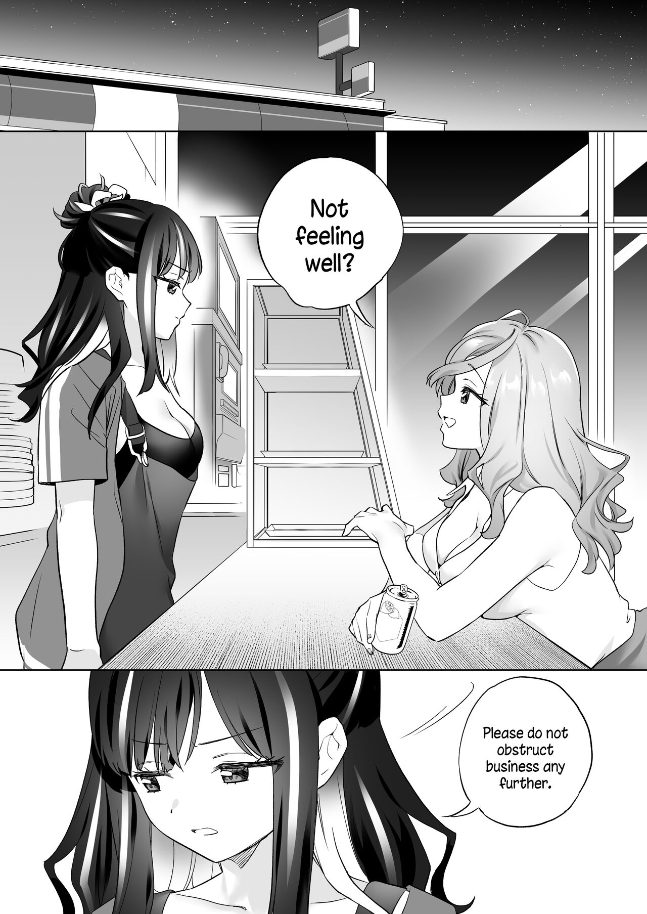 Sex with a Stranger page 21