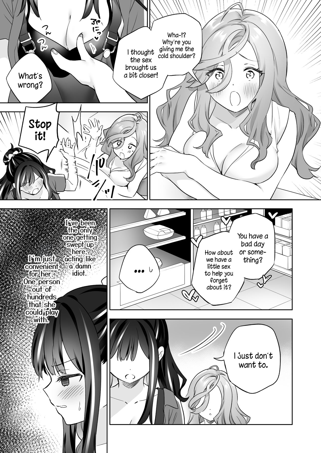 Sex with a Stranger page 22