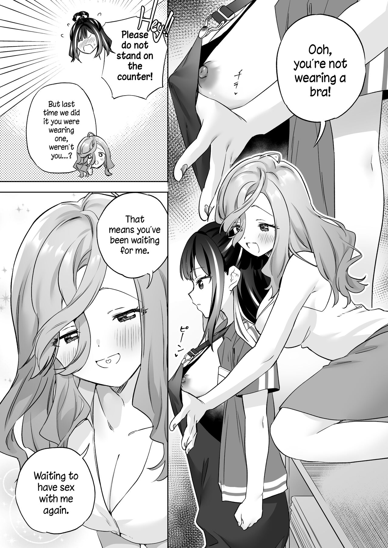 Sex with a Stranger page 23